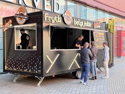 Frytki Belgijskie w Rzeszowie - Millenium Hall - FrytkiBelgijskie.PL